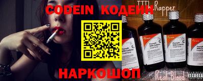 mdma Коммунар