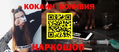 mdma Коммунар