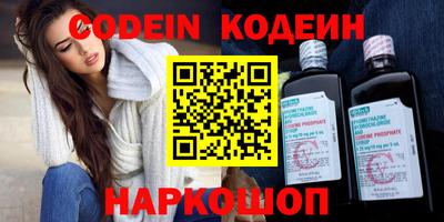 mdma Коммунар