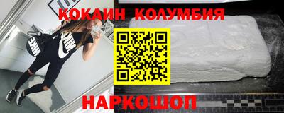 прущая мука Конаково