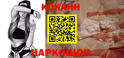 ПСИЛОЦИБИНОВЫЕ ГРИБЫ Краснодар