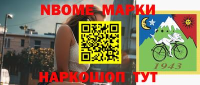 кокаин VHQ Комсомольск-на-Амуре