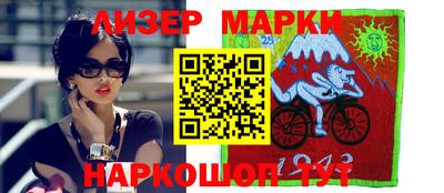прущая мука Конаково