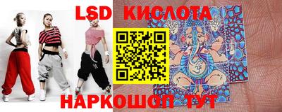 mdma Коммунар