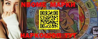mdma Коммунар