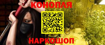 ALPHA PVP Краснознаменск
