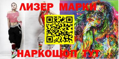прущая мука Конаково