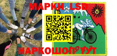 mdma Коммунар