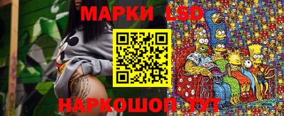 ALPHA PVP Краснознаменск