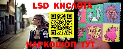 mdma Коммунар