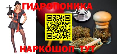 mdma Коммунар