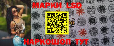 mdma Коммунар