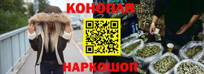 кокаин VHQ Комсомольск-на-Амуре