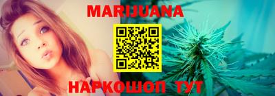ПСИЛОЦИБИНОВЫЕ ГРИБЫ Краснодар