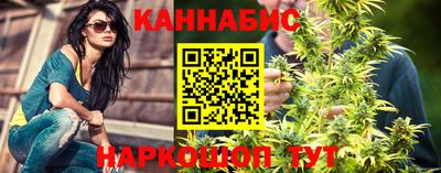 ALPHA PVP Краснознаменск