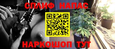 кокаин VHQ Комсомольск-на-Амуре