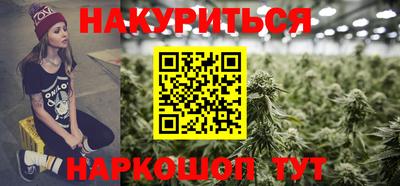 mdma Коммунар