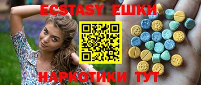 прущая мука Конаково