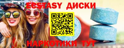 прущая мука Конаково