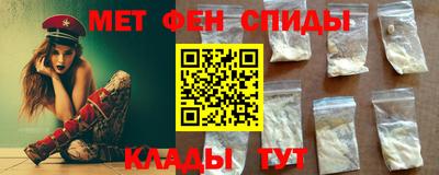 прущая мука Конаково