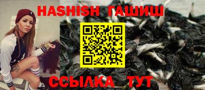 кокаин VHQ Комсомольск-на-Амуре