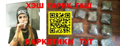 mdma Коммунар