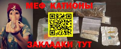 прущая мука Конаково