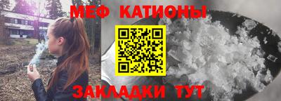 кокаин VHQ Комсомольск-на-Амуре