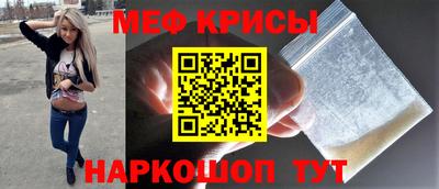 кокаин VHQ Комсомольск-на-Амуре
